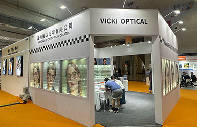 温州眼镜展展台展架