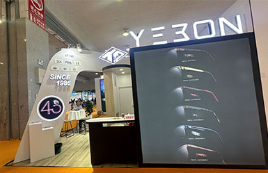 温州眼镜展展台展架