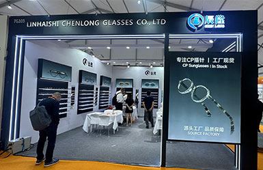 温州眼镜展展台展架