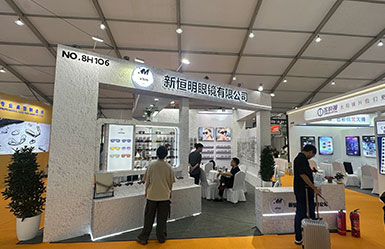 温州眼镜展展台展架