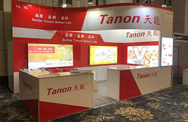 广州光亚展环保材料展台