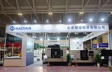台州机床展铝型材展台