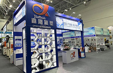 中国（台州）塑料交易会展台展架
