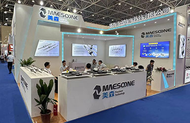 台州玉环机床展展台展架