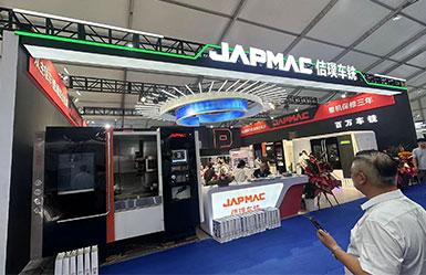 台州玉环机床展展台展架