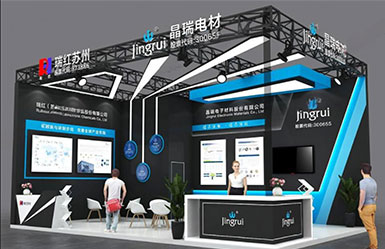 台州展台设计搭建工厂